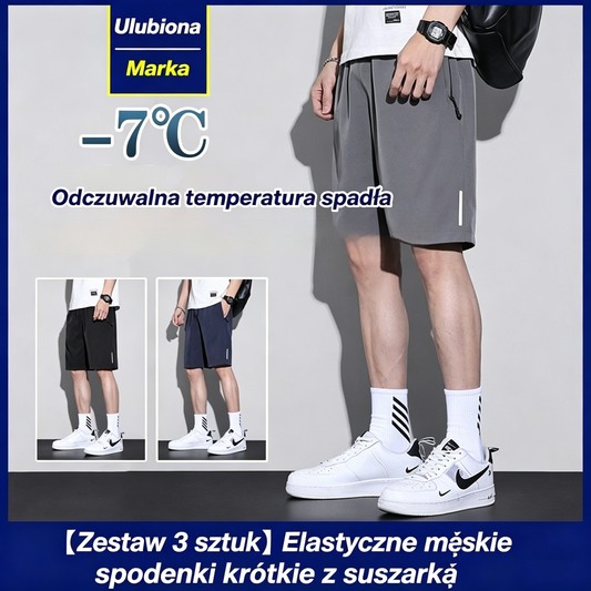 👖😎【Zestaw 3 sztuk - 39.6 zł / sztuka】【M-8XL】Elastyczne, szybkoschnące spodenki męskie🔥 | Oddychający jedwab lodowy, luźny krój, odporne na zagniecenia i trwałe
