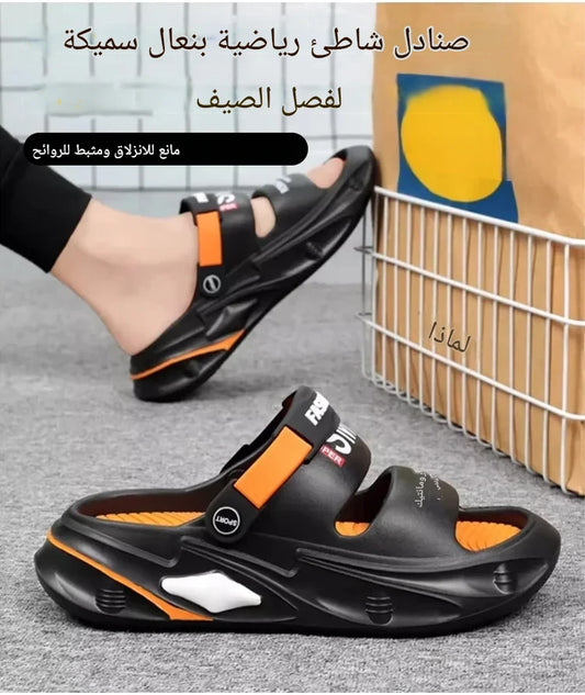 شبشب صيفي بنعل سميك مضاد للانزلاق قابل للارتداء بطريقتين