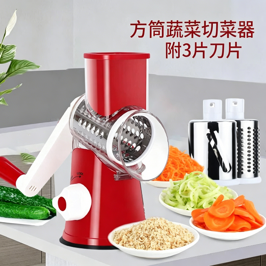 多功能蔬菜切割器和起司切片器