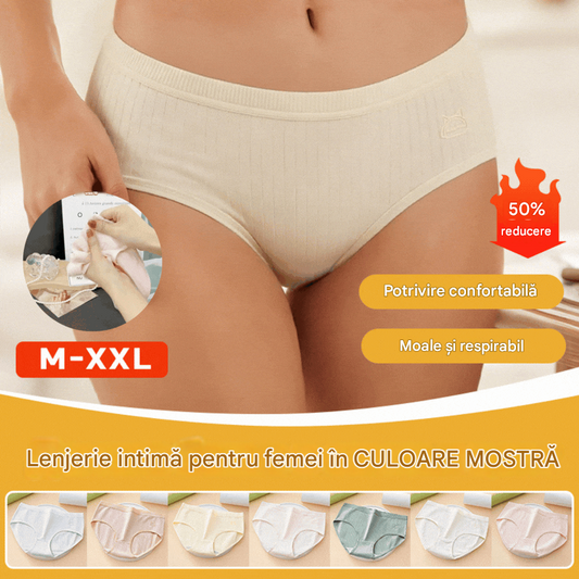 🔥【7 buc 119 lei】 Ultima zi 50% reducere - Chiloți antibacterieni impermeabili cu talie înaltă