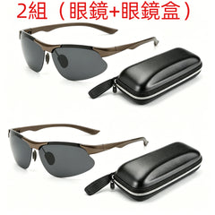 【買1送1】🕶️ 偏光變色眼鏡，適合白天和夜晚駕駛🚗