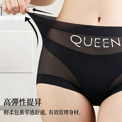 🔥🩲【買三送三】🩲最後一天 - 五折優惠 - 高腰抗菌收腹內褲