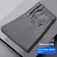 💥🔥🧊😍【M-5XL】Letní tenké kalhoty z ledového hedvábí pro volný čas pro muže