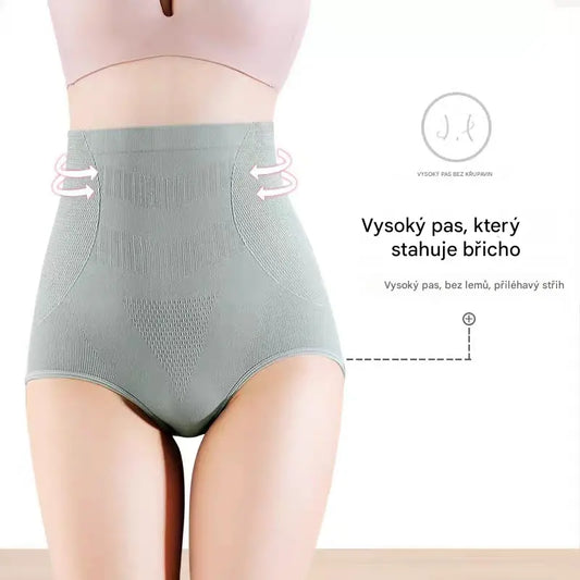 🔥Poslední den s 50% slevou: 【7dílná sada】 Nepromokavé antibakteriální kalhotky s vysokým pasem