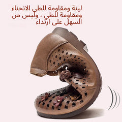 【35-40】حذاء بدون كعب مجوف عتيق
