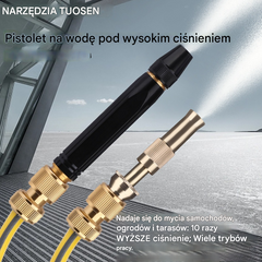 🚿 Kup 1, drugi GRATIS! 【Zestaw 2 szt.】💦 Pistolet wysokociśnieniowy — mocny strumień usuwa uporczywy brud z auta, tarasu i ogrodu ⚡