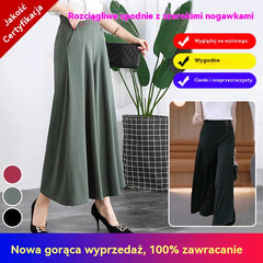 ❤️【M-5XL】 Nowe damskie letnie szerokie nogawki Ice Silk Cropped Pants，Moda  na co dzień