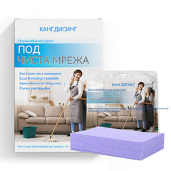 🧹✨ 【4 balení - 240 tablet】Antibakteriální a deodorizující víceúčelové čisticí tablety | Vhodné pro dřevěné podlahy, laminát, dlaždice a stěny karavanů