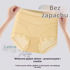 🔥🩲【Kup 1, otrzymaj 5】(6 sztuk) Ostatni dzień - 50% zniżki - Wysokowydajne antybakteryjne majtki do kontroli tłuszczu na brzuchu