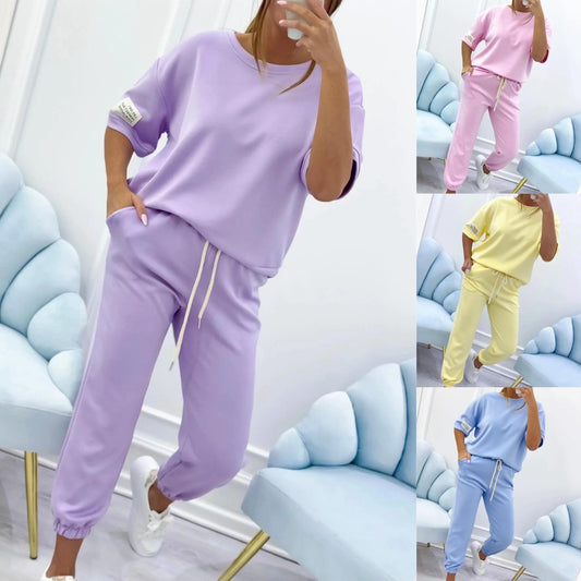 ❤️【S-5XL】Dámský ležérní set s jednolitým topem a kalhotami