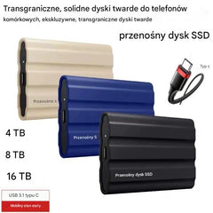 🔥Przenośny dysk twardy 16TB o dużej pojemności i szybkim transferze – do telefonu i komputera 💽