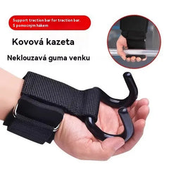 🤩🤾‍♀️🤜【Kupte 1 a získejte 1 zdarma】🔥Super výhodná nabídka🔥Opora zápěstí pro domácí použití