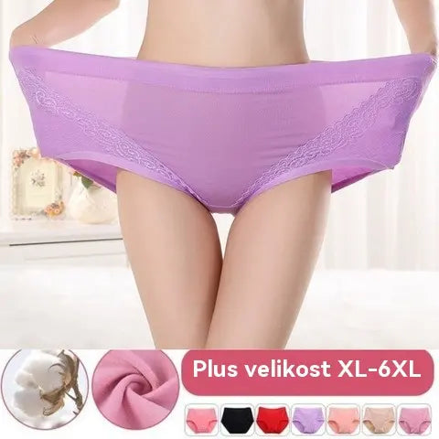 🔥🩲【 6 kusů】Poslední den - sleva 50 % - Antibakteriální spodní prádlo s vysokým pasem a regulací bříška