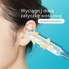 👂Kup 1 dostań 1 za darmo【Wysoce skuteczne usuwanie woskowiny usznej】Nowy specjalnie zaprojektowany patyczek do czyszczenia woskowiny usznej