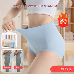 👙✨ -50% DZIŚ! 8 par fig wyszczuplających brzuch 🔥 Wysoki stan, efekt WOW!
