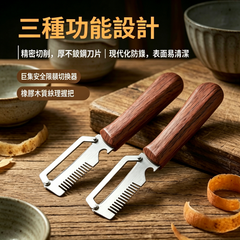 ✅買3送3（共6件商品）🧅🔪 三合一多功能餐具清潔器：清潔、切碎、開瓶！ 🔥