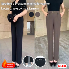 🔥50% zniżki【M-4XL】🔥Nowość wiosenna 2026 Wysokiej jakości spodnie z prostymi nogawkami Slim Fit-4252368