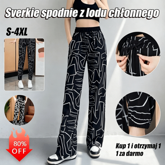 🔥【40-100 kg】Wiosna i lato 2026 Spodnie z luźnym wysokim stanem Ice Silk - Gładka, odporna na zagniecenia tkanina [S-4XL]