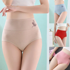 💖【Sada 6 ks】🎁 [40–100 kg] Bavlněné tvarovací kalhotky s vysokým pasem – Skvělá nabídka