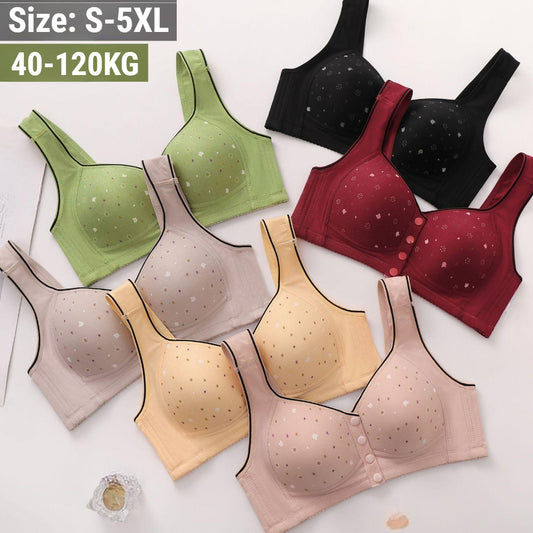 🔥 1+1 GRATIS! 😍 Biustonosz bez fiszbin ❤️ Miękka bawełna, zero ucisku, komfort dla każdej figury【40-120 kg】