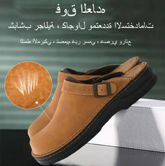 【36-46】 نعل جلدي غير رسمي بنعل ناعم
