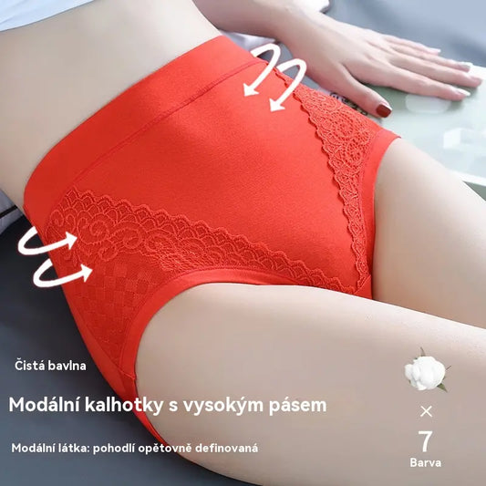 🔥🩲【 6 kusů】Poslední den - sleva 50 % - Antibakteriální spodní prádlo s vysokým pasem a regulací bříška