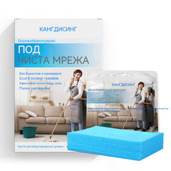 🧹✨ 【4 balení - 240 tablet】Antibakteriální a deodorizující víceúčelové čisticí tablety | Vhodné pro dřevěné podlahy, laminát, dlaždice a stěny karavanů