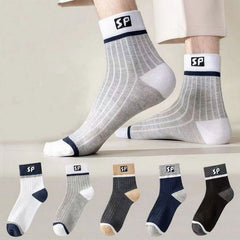 😍🧦【10 párů】Pánské deodorantové bavlněné ponožky, nové 2026, savé pot