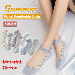 【🔥Oferta ograniczona czasowo🔥】💐【14 par】🧦 letnich oddychających skarpet w kwiaty Materiał: bawełna