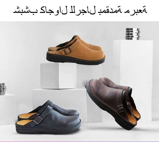 【36-46】 نعل جلدي غير رسمي بنعل ناعم