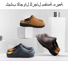 【36-46】 نعل جلدي غير رسمي بنعل ناعم