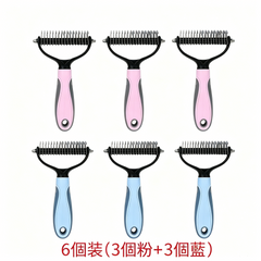 🐶【6 件裝】雙面寵物梳毛刷，用於寵物美容和除毛