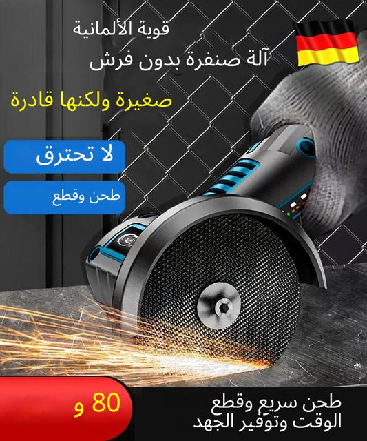 جلاخة زاوية صغيرة ذات قيمة كبيرة للمال