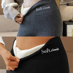 ✨⛄【Kupte jeden, druhý dostanete zdarma🔥】【S-5XL】Dámské teplé vlněné legíny - nezbytnost na podzim a zimu-Z