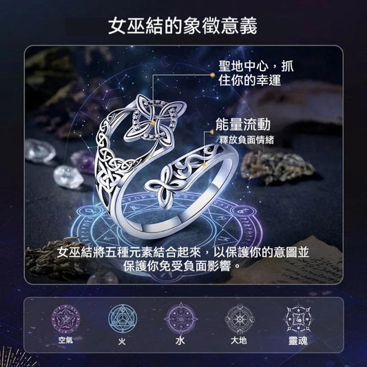 S925純銀復古鏤空結戒指，買1送1優惠