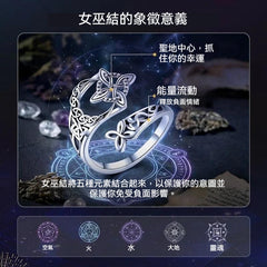 S925純銀復古鏤空結戒指，買1送1優惠
