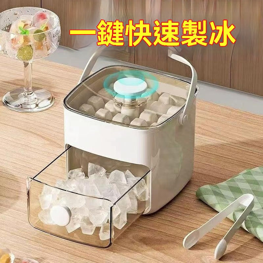 🧊雙層按壓製冰盒｜一按即出冰 手提儲冰一體機